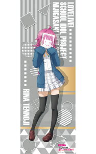 uCuIwXN[AChD RNV|X^[ V Pi |X^[