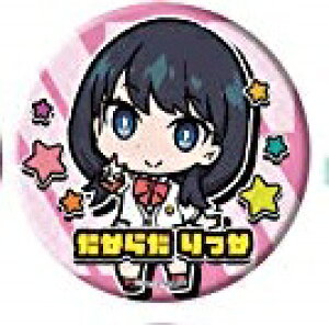 SSSS.GRIDMAN g[fBO12ʃobW  Z SD Pi ʃobW dlObh}