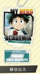 l̃q[[AJf~A THE MOVIE`2l̉pY` X^h~jANL[z_[ ΒJov Pi L[z_[ qAJ s|Xg zt