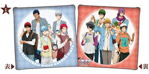 �y�V�i�z ���q�̃o�X�P �L�����|�b�v�X�g�A���� ���I���� �ǂ��ɍs���܂���? Where do you want to go? A�� wonderful place�� �N�b�V���� 1