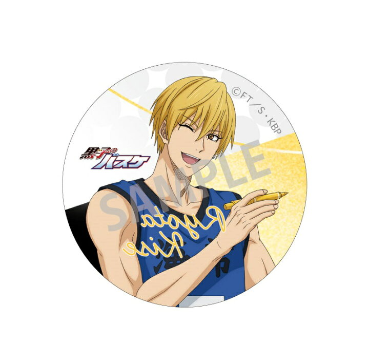 楽天市場】黒子のバスケ トレーディンググリッター缶バッジ  