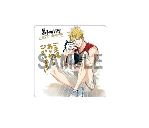  q̃oXP LAST GAME ҃v[g 5T F `낵CXgIWiR[X^[ 2e   Pi