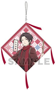 B   -Ԋ- B zcXgbv Part.2 ObY Xgbv