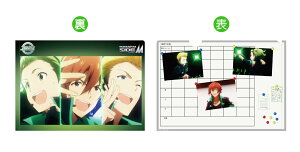 ACh}X^[ SideM Episode of Jupiter RNVNAt@C 1 V~n ɏW@kl đ Pi NAt@C A5 s|Xg zt