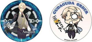 �y�V�i�zFate/Grand Order �ʃo�b�W�Z�b�g G �A�T�V�� �w�����[�E�W�L��&�n�C�h �ʃo�b�W�s�|�X�g���� �z���t