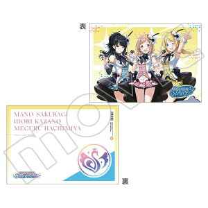 yVizACh}X^[ VCj[J[Y NAt@C C~l[VX^[Y AChߑ