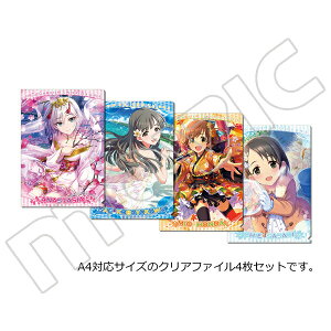 yVizACh}X^[ VfK[Y THE IDOLM@STER CINDERELLA GIRLS NAt@CZbg -tďH~- ю} {c Xؐ} AiX^VAs|Xg zt