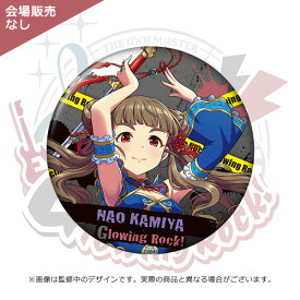 楽天市場 神谷奈緒の通販