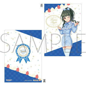 THE IDOLM@STER CINDERELLA GIRLS ACh}X^[ VfK[Y NAt@C ꌧ   ObY