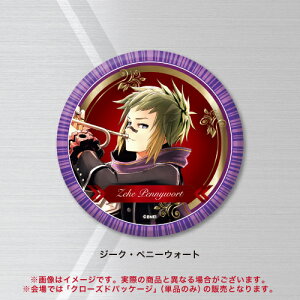 �S�b�h�C�[�^�[ GOD EATER ORCHESTRA LIVE 2019 �����g���[�f�B���OMusic�ʃo�b�W �W�[�N�E�y�j�[�E�H�[�g �P�i �ʃo�b�W