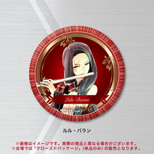 �S�b�h�C�[�^�[ GOD EATER ORCHESTRA LIVE 2019 �����g���[�f�B���OMusic�ʃo�b�W �����E�o���� �P�i �ʃo�b�W�s�|�X�g���� �z���t
