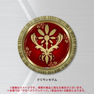 �S�b�h�C�[�^�[ GOD EATER ORCHESTRA LIVE 2019 �����g���[�f�B���OMusic�ʃo�b�W �N���T���Z�}�� ���S �P�i �ʃo�b�W�s�|�X�g���� �z���t