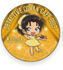 Rat TRi RiJtF 2019 IWiR[X^[ Rat hNT Ri R[X^[