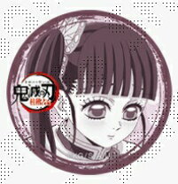 楽天市場】鬼滅の刃缶バッチ栗花落カナヲの通販
