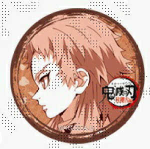 ufotable Sł̐n mÕ҃A^CJtF b ʃobW Ke 2