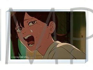 Rxj  `F\[} [ ~jANubNRNV ObY