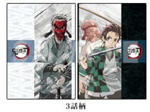ufotable cafe Sł̐n R{[VJtF ACLb`NAt@CZbg 3b 2 }YY Ke ؑꍶߎ NAt@C ObY