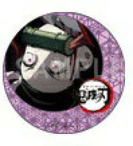 yVizufotable cafe Sł̐n R{[VJtF 6 18b`20b ʎ ʃobW } Hq ʃobW Pi slR|Xi|Xgjzt