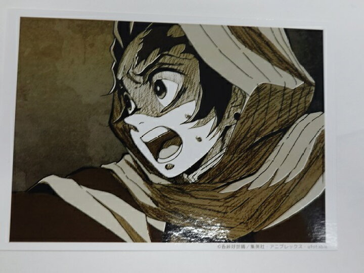 楽天市場 Ufotablecafe 鬼滅の刃 コラボレーションカフェ ランダムブロマイドくじ 8話 シークレット 提供絵 竈門炭治郎 単品 ブロマイド アニメグッズ専門店earth
