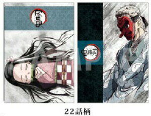 ufotable cafe Sł̐n R{[VJtF ACLb`NAt@CZbg 22b 2 }Hq ؑꍶߎ NAt@C ObY