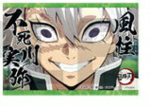 ufotable cafe Sł̐n R{[VJtF SŎE  o XNGAʃobW s ʃobW PislR|Xi|Xgjzt