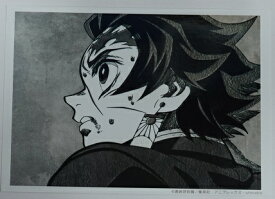 楽天市場 鬼滅の刃 ブロマイドくじの通販