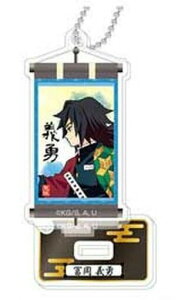 Sł̐n X^h~jANL[z_[ Vol.2 y`E Pi X^h L[z_[ s|Xg zt