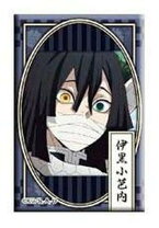 楽天市場】伊黒小芭内 缶バッジの通販
