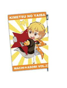 ufotable }`A\r vol.23 ʏoJtF Sł̐n ȑP Pi |XgJ[h@ s|Xg zt