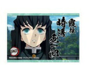 ufotable cafe Sł̐n R{[VJtF SŎE  o XNGAʃobW Y ʃobW Pi