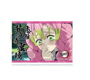 ufotable cafe Sł̐n R{[VJtF SŎE  o XNGAʃobW ØI ʃobW Pi