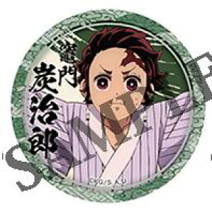 yVizufotable cafe TVAj Sł̐n R{[V LN^[GJtF 44mmʃobW }YY 4 ʃobW Pi slR|Xi|Xgjzt