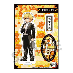 Sł̐n XyVCxg Sł̉ AN}XRbg ȑP