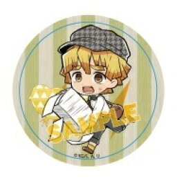 楽天市場 鬼滅の刃 アニメイトの通販 楽天市場 鬼滅の刃 アニメイトの通販