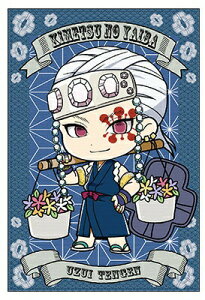 Sł̐n×AQ[ ߋXɐދS𓢂! tFA T |XgJ[h AjCg FV@slR|Xi|Xgjzt