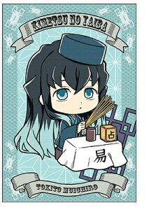 Sł̐n×AQ[ ߋXɐދS𓢂! tFA T |XgJ[h AjCg Y slR|Xi|Xgjzt