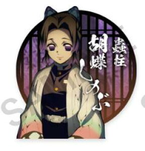 ufotable cafe Sł̐n LN^[GJtF cANX^h Ӓ̂ Pi