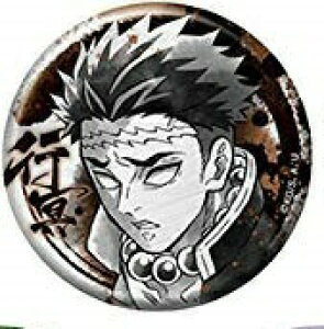 ߖ׍s Sł̐n LobWRNV nG mQ ߖ׍s ObY ʃobW ʃob`