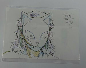 Ke ufotable cafe Sł̐n R{[V LN^[GJtF W|XgJ[h Ke 5 ObY |XgJ[h