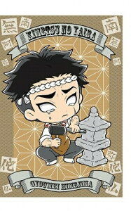 Sł̐n×AQ[ ߋXɐދS𓢂! tFA 2e T |XgJ[h AjCg ߖ׍s slR|Xi|Xgjzt