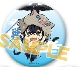 楽天市場 鬼滅の刃 アニメイトの通販