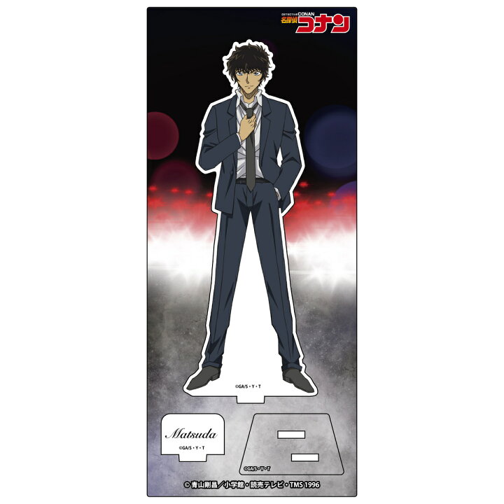 楽天市場 新品 名探偵コナン アクリルスタンド Vol 22 松田陣平 アニメグッズ専門店earth