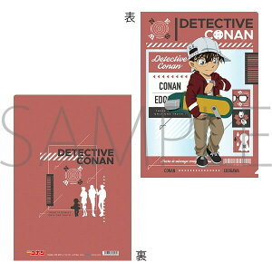 TRi NAt@C ]ːRi 2022N4 ObY