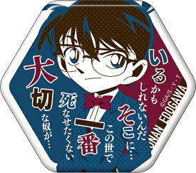 名探偵コナン セリフ入りキャラバッジコレクション 2022年4月版 江戸川コナン 缶バッジ