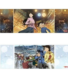 名探偵コナン ポス×ポスコレクション Vol.10 2枚入り 毛利蘭 江戸川コナン /毛利蘭 江戸川コナン 灰原哀 吉田歩美 円谷光彦 小嶋元太
