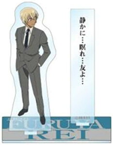 TRi ANX^h ZtRNV vol.3 ~J