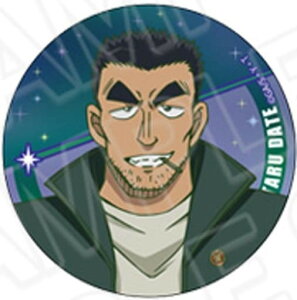 ɒBq TRi JobW night sky ver ɒBq ʃobW