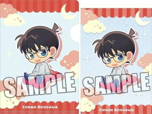 江戸川コナン 名探偵コナン トレーディングミニクリアファイル ポストカード付き リラックスVer 江戸川コナン