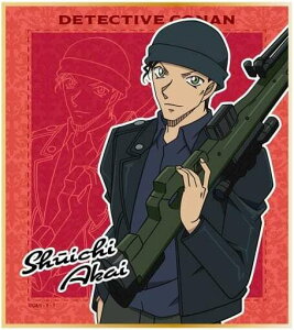 TRi rWAA[gF Vol.2 ԈG