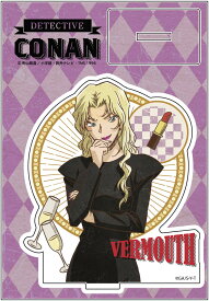 【新品】名探偵コナン ヴィンテージシリーズ アクリルスタンド Vol.6 ベルモット